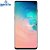 Smartphone Samsung Galaxy S10 Branco 128GB - Dual Chip Android Tela 6.1" Câmera Tripla 12MP+12MP+16MP Octa-Core 2.7GHz - Imagem 2