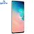 Smartphone Samsung Galaxy S10 Branco 128GB - Dual Chip Android Tela 6.1" Câmera Tripla 12MP+12MP+16MP Octa-Core 2.7GHz - Imagem 3