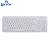 Teclado e Mouse Sem Fio Teclas Redondas Branco Usb Multilaser - Imagem 3