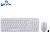 Teclado e Mouse Sem Fio Teclas Redondas Branco Usb Multilaser - Imagem 1
