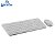 Teclado e Mouse Sem Fio Teclas Redondas Branco Usb Multilaser - Imagem 2