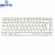 Teclado Notebook Compativel Com Hp Pavilion G4 2000 G4 2120 G4 2140 -Branco - Br - Frame - Imagem 2