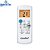 Ar Condicionado Split Comfee 22000 Btus Frio 220v - Imagem 3