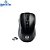 Mouse Sem Fio Rc Nano M-w012bk V2 C3t - Imagem 3