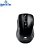 Mouse Sem Fio Rc Nano M-w012bk V2 C3t - Imagem 1