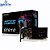 Placa De Vídeo Arktek GT-610 2GB DDR3 - (AKN610D3S2GL1) - Imagem 1