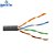Cabo de Rede 10 Metros Crimpado Mk2 Tecno 23AWG UTP Categoria 5E Preto 10Mt - Imagem 3