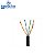Cabo de Rede 3 Metros Crimpado Mk2 Tecno 23AWG UTP Categoria 5E Preto 3Mt - Imagem 2