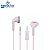 Fone De Ouvido Intra-Auricular C550 - H`Maston - Imagem 3