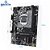 Placa Mãe H61M-S1 Lga 1155 Ddr3 Intel i3 i5 i7 Machinist Good Luck 7 Store - Imagem 4