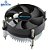 Computador Intel Core i5-3340 -HD SSD 256GB- Memória Ram DDR3 8GB -SobralTec- PR 2265 - Imagem 6