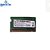 Memória Notebook DDR4 Smart 4 GB PC4-2666V-SCO-11 1RX16 - Imagem 3