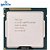 Computador Gamer Core i5-  SSD 256GB- Memória 8GB- Placa De Video 2Gb GT730- Gabinete Acrílico Fonte Real 500W - Imagem 8