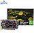 Computador Gamer Core i5-  SSD 256GB- Memória 8GB- Placa De Video 2Gb GT730- Gabinete Acrílico Fonte Real 500W - Imagem 9