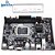 Placa Mãe LGA 1155 DDR3 B75  (H61) - X7-V124 Machinist Segura e Eficiente Suporte a i3 i5 i7 - Imagem 5