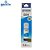 Refil de Tinta Epson Azul 504 Original T504 Para Ecotank L4150 / L4160 / L4260 / L6171 / L6161 / L6191 - Imagem 1