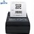 Mini Impressora Térmica 58mm Sem Fio Thermal Printer Aibecy - Imagem 5
