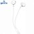 Fone de Ouvido Philips Intra Auricular TAUE101WT/00 Branco - Imagem 3