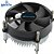 Computador Core i3-3.30GHZ -HD SSD 256GB- Memória Ram 4GB -Micro-Atx Mt-25V2BK-Com Duas Portas Serial - Imagem 7