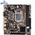 Kit Para Montagem de Computador- Placa Mãe- Processador Core i3- 2100 - Memória DDR3 de 4GB - Imagem 2
