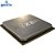 Processador AMD Ryzen 3 3200G, Cache 4MB, 3.6GHz (4GHz Max Turbo), AM4 - YD3200C5FHBOX - Imagem 5