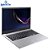 Notebook Samsung Book E20 Intel® Celeron 5205U 4GB HD 500GB 15.6" Windows 10 Home Prata NP550XCJ-KO1BR - Imagem 4