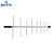 Antena Digital Externa para TV UHF/HDTV Intelbras AE 1216 - Imagem 1
