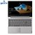 Notebook Lenovo IdeaPad S145 Intel Ryzen 5 3500 Memória 8Gb- HD 1TB - Imagem 5