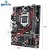 Placa Mãe 1150 Para Processador i3 i5 i7 Xeon E3 DDR3 16G  De Memória M.2 NVME USB3.0 B85M-VH PLUS - Imagem 2