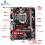 Placa Mãe 1150 Para Processador i3 i5 i7 Xeon E3 DDR3 16G  De Memória M.2 NVME USB3.0 B85M-VH PLUS - Imagem 5