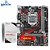 Placa Mãe 1150 Para Processador i3 i5 i7 Xeon E3 DDR3 16G  De Memória M.2 NVME USB3.0 B85M-VH PLUS - Imagem 1