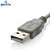 Cabo Conversor - Usb Am Para Serial - Multilaser WI047 - Imagem 4