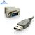 Cabo Conversor - Usb Am Para Serial - Multilaser WI047 - Imagem 2