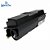 Toner Compatível Kyocera Tk-1147 (12k) - Imagem 4