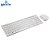 Teclado e Mouse Multilaser Sem Fio 2.4 Ghz Multimídia Slim Usb Branco - TC203 - Imagem 2