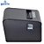 Impressora Térmica Mini Printer 80mm Usb+ Rj45 Xprinter - Imagem 2