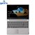 Notebook Lenovo Ultrafino Ideapad S145 Intel® Core i3-1005G1 4GB HD 1TB 15.6" Windows 10 - Imagem 4