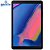 Tablet Samsung Galaxy TAB A Tela 8 Polegadas Com Caneta S Pen  - 32GB  4G Wi-Fi Android 9.1 Octa Core Câm. 8MP - Imagem 7