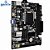 Placa Mãe 1151  DDR4 ECS H310Ch5 Vga Hdmi Usb3.1- Lan Som Micro-Atx Sata3 - Imagem 2