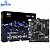 Placa Mãe 1151  DDR4 ECS H310Ch5 Vga Hdmi Usb3.1- Lan Som Micro-Atx Sata3 - Imagem 1