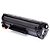 Toner Compativel HP Ce285a 435a |436a |278a- M1132 HP ByQualy - Imagem 3
