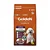 Ração Golden Fórmula Cães Adultos Porte Pequeno Sabor Carne, Arroz e Vegetais - PremierPet - Imagem 4