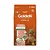 Ração Golden Fórmula Cães Filhotes Porte Pequeno Sabor Frango e Arroz - PremierPet - Imagem 3