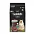 Ração Golden Gatos Castrados Sabor Carne - PremierPet - Imagem 3