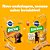 Biscoito Pedigree Biscrok Maxi para Cães Adultos de Raças Grandes - Imagem 4