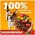 Ração Pedigree Cães Adultos Raças Pequenas e Mini Sabor Carne e Vegetais - Imagem 3