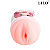 MASTURBADOR MASCULINO DUPLO VAGINA E BOCA - Imagem 2