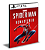 Marvel's Spider-Man Remastered Ps5 Mídia Digital - Imagem 1