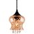Lustre Pendente Jade Boreal em Vidro Conhaque - Imagem 1