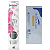 Diu De Prata Mini Andalan Silverflex Mais Kit Diu - Imagem 1